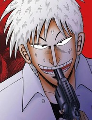 Truyện tranh Akagi: Thiên Tài Giáng Xuống Trong Bóng Tối - TruyenQQ