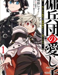 Truyện tranh Đứa Con Yêu Quý Của Băng Lính Đánh Thuê - TruyenQQ