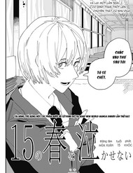 Truyện tranh Đừng Làm Mùa Xuân Tuổi 15 Phát Khóc - TruyenQQ