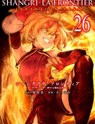 Truyện tranh Shangri-La Frontier ~Kusoge Hunter, Kami-Gee Ni Idoman To Su~ - TruyenQQ