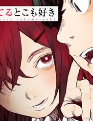 Truyện tranh Tớ Cũng Thích Khuyết Điểm Của Cậu - TruyenQQ