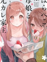 Truyện tranh Nyc Và Gái 1 Con - TruyenQQ